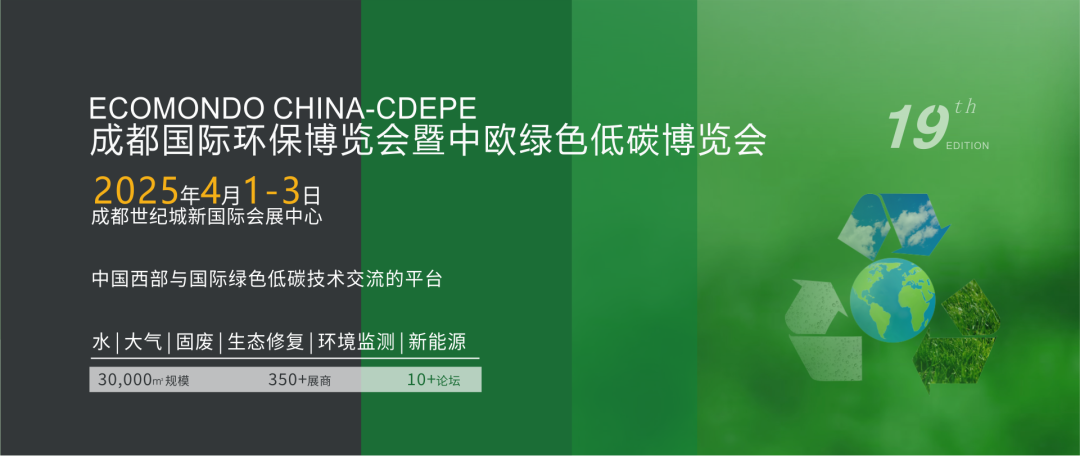 微信图片_20250326155418.png