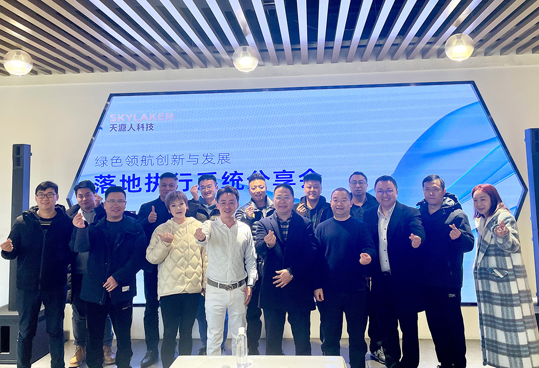 合照p.jpg 合照p.jpg