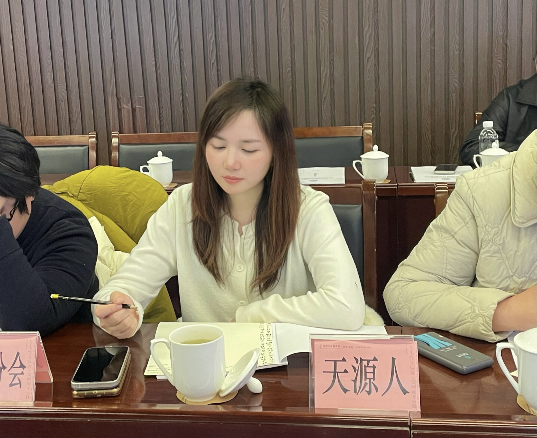 微信图片_20250228105129.jpg 微信图片_20250228105129.jpg